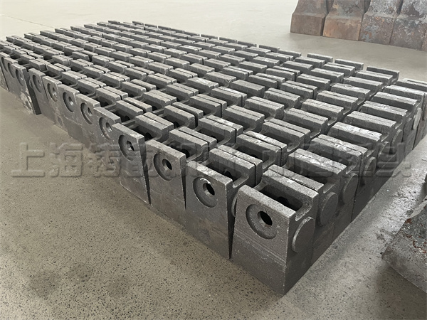 破碎機錘頭 破碎機錘頭