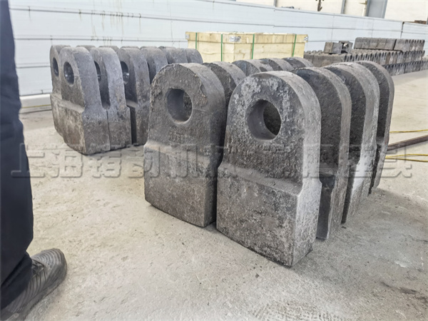 破碎機錘頭 破碎機錘頭